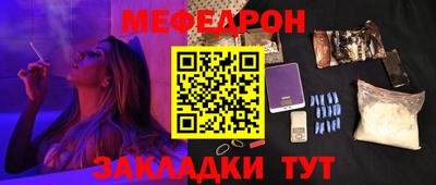 гашиш Ликино-Дулёво
