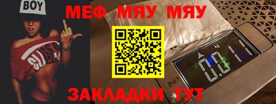 гашиш Ликино-Дулёво