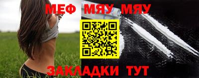 крисы Лесосибирск