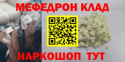 гашиш Ликино-Дулёво