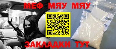 крисы Лесосибирск