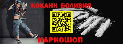 гашиш Ликино-Дулёво