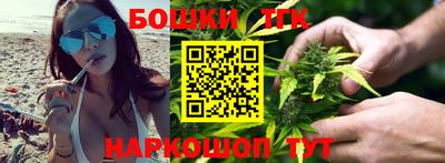 эйфоретик Ливны