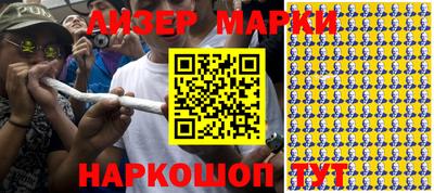 крисы Лесосибирск