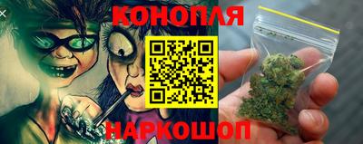 гашиш Ликино-Дулёво