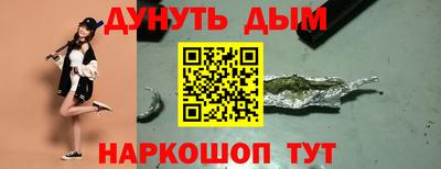крисы Лесосибирск