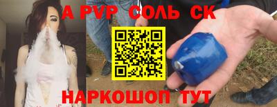 гашиш Ликино-Дулёво
