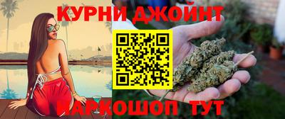 гашиш Ликино-Дулёво