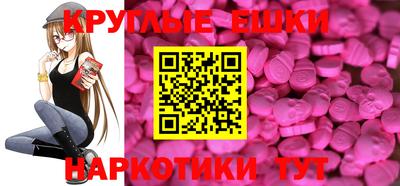 гашиш Ликино-Дулёво