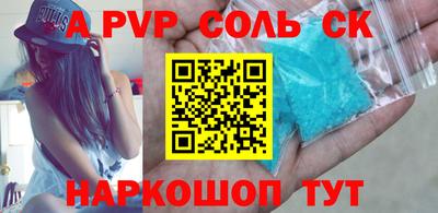 гашиш Ликино-Дулёво