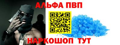 крисы Лесосибирск