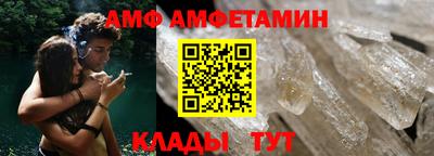 гашиш Ликино-Дулёво