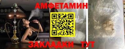 крисы Лесосибирск