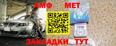 крисы Лесосибирск