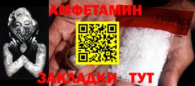 гашиш Ликино-Дулёво
