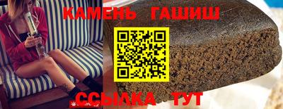 эйфоретик Ливны