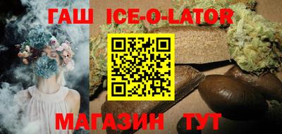 крисы Лесосибирск