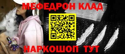 крисы Лесосибирск