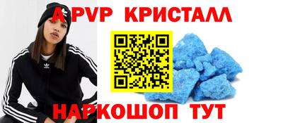 гашиш Ликино-Дулёво