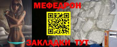 крисы Лесосибирск